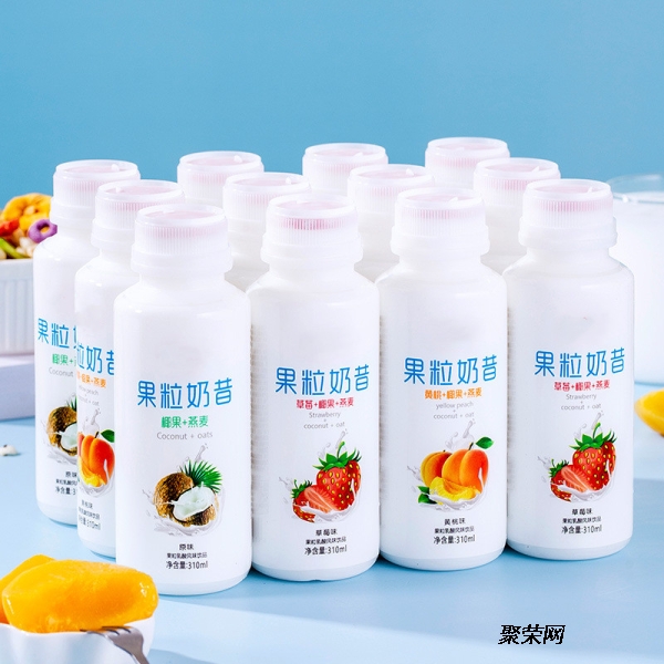 果粒奶昔饮品代工厂OEM/ODM贴牌全流程解析 打造属于你的爆款饮料